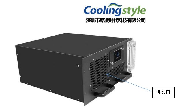 工業(yè)冷水機(jī)